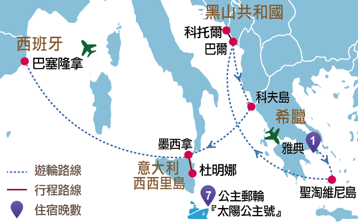 全球最大的“超级城市”，呼之欲出, image size:1548x969